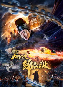 国产精品视频九九九